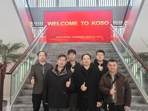 trường hợp công ty mới nhất về Truyền thông và học tập của KOSO Factory
