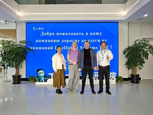 trường hợp công ty mới nhất về Truy cập văn phòng khách hàng