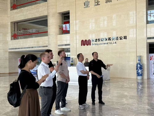 trường hợp công ty mới nhất về Chuyến thăm nhà máy Wuzhong