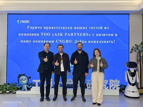 trường hợp công ty mới nhất về Chuyến thăm của Khách hàng Kazakhstan mở rộng hợp tác về Giải pháp Công nghiệp