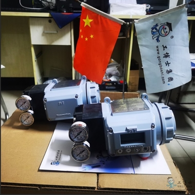Ống phun điều khiển Trung Quốc với máy điều khiển khí khí Masoneilan SVI3 Ống đặt vanSVI3-211212 SVI3-21111212 fisher 67cfr r