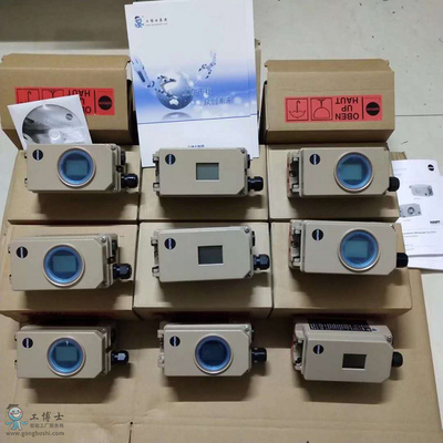Máy định vị Samson 3767 với van Samson3241 và động cơ điều khiển khí 3271 SMC AW20 van giảm áp lọc