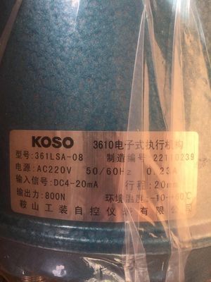 Van điều khiển Trung Quốc với bộ truyền động van KOSO 3610