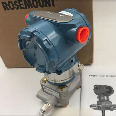 Máy phát mức Rosemount 3051L với Giao thức HART IP66