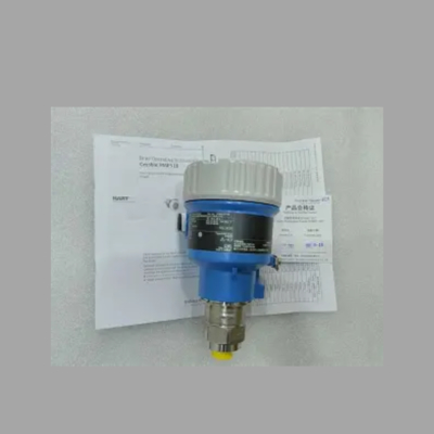 Máy phun khí tự nhiên được trang bị một máy đo lưu lượng Endress+Hauser Proline Prowirl R 200 và bộ truyền áp suất Deltabar PMC51B.