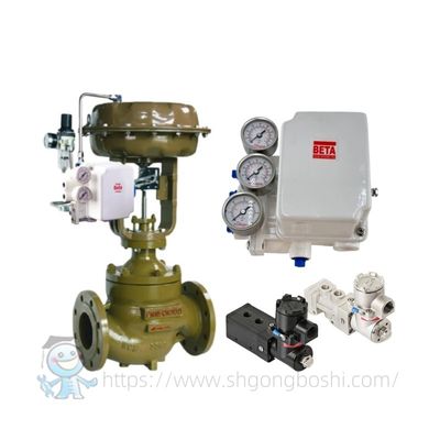 Máy điều khiển van dòng chảy hoàn toàn mới Valtek Series Beta Pneumatic Actuator Industrial Valve Positioner Giá