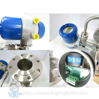 Krohne Vortex Flowmeter Kiểm soát dòng chảy nước và chất ngưng tụ Cảm biến dòng chảy công nghiệp OPTISWIRL 4070C Krohne Flow Meter