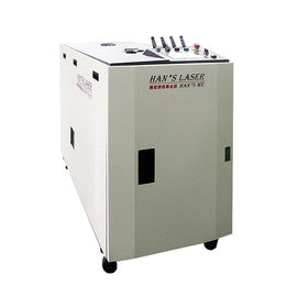 Thiết bị hàn Laser bơm YAG Công suất trung bình 600W Laser Công suất trung bình