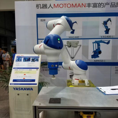Robot cộng tác 6 trục HC10XP để vận chuyển ngay lập tức cánh tay robot CNC