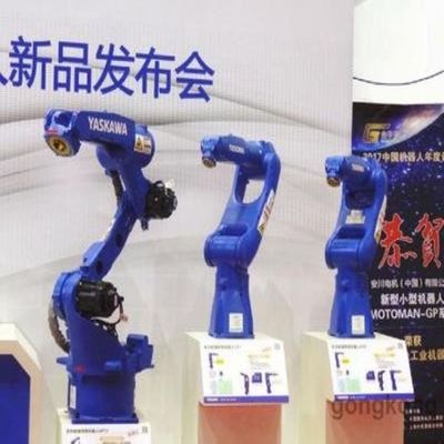 Cánh tay robot công nghiệp 6 trục Motoman GP8 được sử dụng để xử lý robot