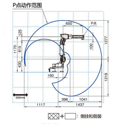 Robot hàn TIG 6 trục FD-V8 Mỏ hàn bên ngoài Thiết bị y tế DM350