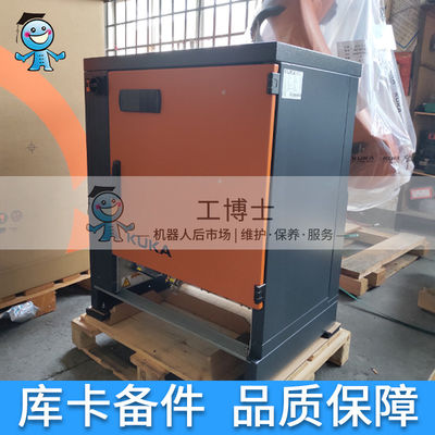 Tủ điều khiển Robot KUKA KRC4 Là Hệ thống Điều khiển Thông minh Phụ tùng cho Robot KUKA