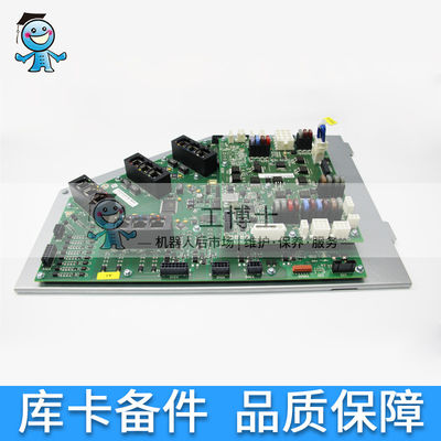 Bo mạch KUKA CCU 00-235-627 Là bo mạch chủ CIB + PMB của mô-đun mạch an toàn của phụ kiện rô bốt KUKA