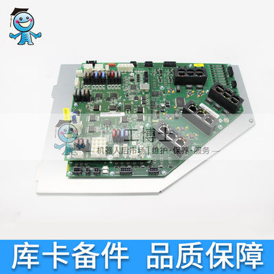 Bo mạch KUKA CCU 00-235-627 Là bo mạch chủ CIB + PMB của mô-đun mạch an toàn của phụ kiện rô bốt KUKA