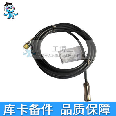Cáp mã hóa KUKA Cáp rô bốt 00-174-775 cho rô bốt KUKA của các bộ phận rô bốt KUKA
