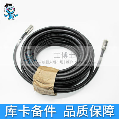 Cáp mã hóa KUKA Cáp rô bốt 00-174-775 cho rô bốt KUKA của các bộ phận rô bốt KUKA
