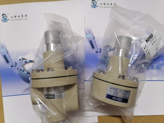Van khóa thép khí nén Điều khiển điện CL-523H